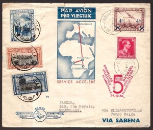 Belgium Congo, 1936 ffc first flight cover Elizabethville-Bruxelles   -HH25 - Picture 1 of 3