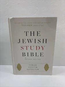 The Jewish Study Bible 2nd Edition Torah Nevi'im Kethuvim - Oxford University - Bild 1 von 9