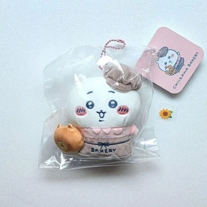 Chiikawa Bakery Hachiware Staff Costumes Plush Doll Keychain 11cm Japan 2025 NEW - Picture 1 of 2