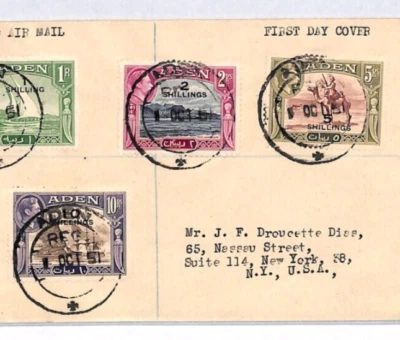ADEN 1951 FDC KGVI Surcharges HIGH VALUES 10s 5s 2s 1s Registered GPO USA YJ244 - Image 1 of 4