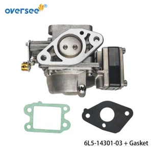 Asilo y junta de carburador Oversee 6L5-14301-03 para motor fueraborda YAMAHA 2T 3 HP - Imagen 1 de 6