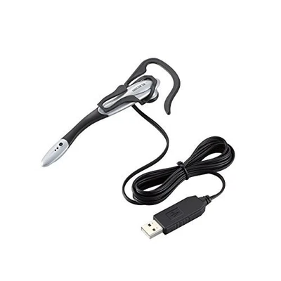 Elecom USB headset microphone / ear hook /1.8m/ Silver from JAPAN [347] - Image 1 of 3
