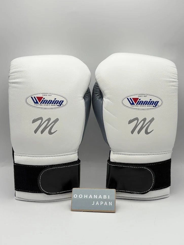 Winning Boxing Gloves for sale | eBay
