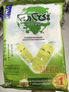 DOZO Snack Japanese Rice Cracker Original Flavored Dozo1x 56g - Picture 1 of 5