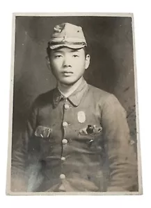 WW2 Era Photo Imperial Japanese Soldier IJA Portrait - Picture 1 of 2