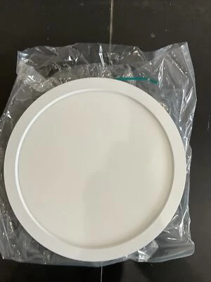 Maxim Lighting 18 Watt LED Wall/Flush Mount White 57694WTWT Y2 - Image 1 of 4