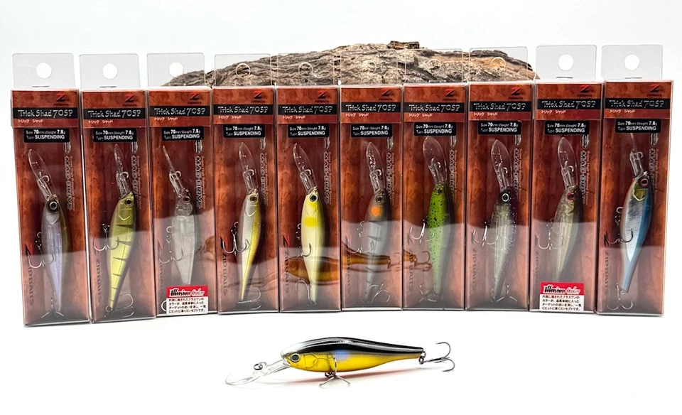 ZipBaits Trick Shad 70SP Suspending Wobbler 7,8g ''Silent'' JDM 1,8m-2,2m DA - Bild 1 von 1
