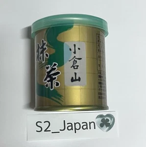 Yamamasa Koyamaen Ogurayama Matcha powder 30g - Picture 1 of 4