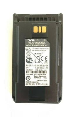 FNB-V133LI-UNI - Motorola Vertex Standard OEM 1380 mAh LiIon Battery AAJ67X001 - Image 1 of 2