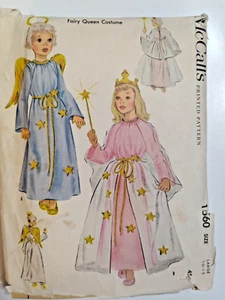 Costume Angel Fairy Queen Girls L 10 12 McCalls 1560 Sewing Pattern Cut VTG 50s - Picture 1 of 12