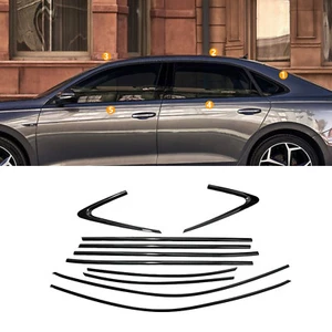 Car Window Strip Cover Decor Trim For VW Passat 2017-2024 2018 Chrome Black - Picture 1 of 4