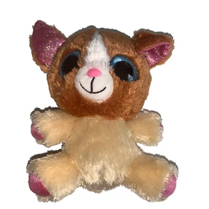 Glubschi Plüschier Stofftier ca. 17cm neuwertig Kuscheltier - Bild 1 von 2