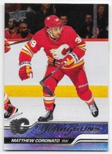 23/24 2023 UPPER DECK SERIES 1 HOCKEY YOUNG GUNS ROOKIE RC (201-250) U-Pick List