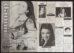 Dannii Minogue ALBUM AD Kylie Minogue 1991 CLIPPING JAPAN MAGAZINE IR 10O 2PAGE - Picture 1 of 4