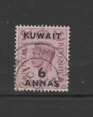 KUWAIT #78  1948  6a on 6p KING GEORGE VI SURCHARGED   F-VF  USED  b - Image 1 of 2