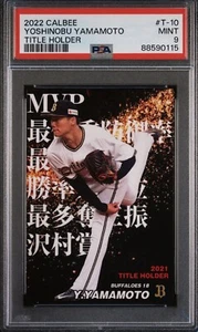 Titular Calbee Yoshinobu Yamamoto 2022 #T-10 PSA 9 como nuevo - Imagen 1 de 2