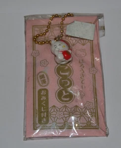 Rare BNIP Vtg 2007 Sanrio Hello Kitty Omikuji Netsuke Mascot Keychain Keyring - Picture 1 of 7