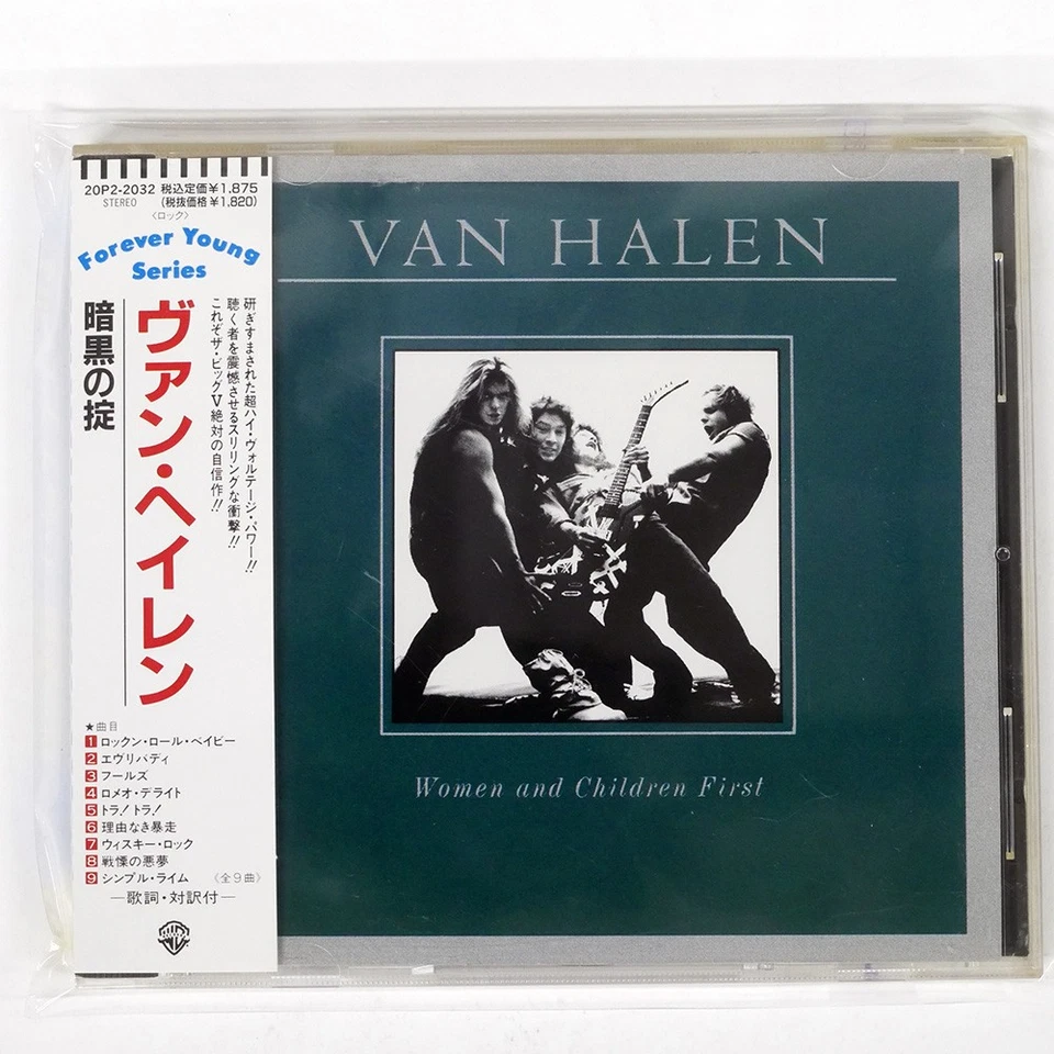 Van Halen Women And Children First Warner 20P22032 JAPAN OBI 1CD Foto 1 de 1