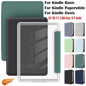 Acrylic Folio Cover for Kindle Paperwhite 1/2/3/4/5 2024 6-7 inch - Picture 1 of 18