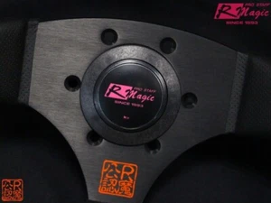 Botón de bocina universal R-Magic Japón ATS compatible con ATS, Nardi, personal - Imagen 1 de 1