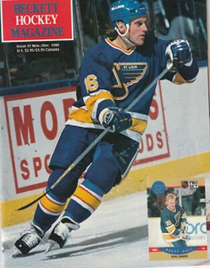 Beckett Hockey Price Guide 1990-95 Your Choice AP22 Federov Gretzky Belfour Roy  - Picture 1 of 24