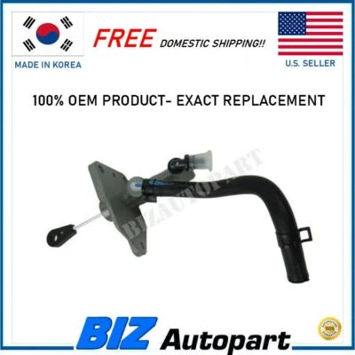 OEM Clutch Master Cylinder Hose for 2007-2009 Hyundai Santa Fe # 41605-2B180 - Image 1 of 4