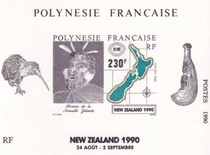 French Polynesia 1990 Yvert SS 17 Philatelic Exhibition MNH VF - Picture 1 of 1