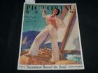 1933 SEPTEMBER PICTORIAL REVIEW MAGAZINE - POLLY PERKINS - ADS - SP 1212Q