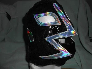 Lucha Libre Maske WRESTELER RAYO DE JALISCO S PRO Grade CMLL - Bild 1 von 3