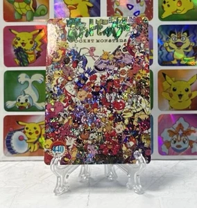 Pokemon Anime collection Pocket Monsters Vintage Vending Machine Holo sticker - Picture 1 of 8