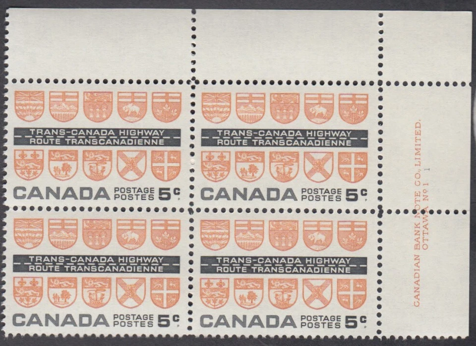 Canada - #400 Trans Canada Highway Plate Block - MNH - Image 1 of 1