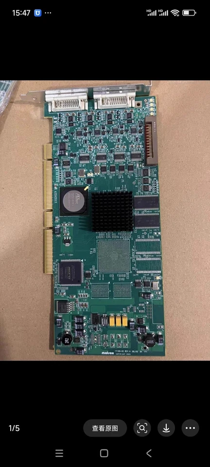 1Pcs Used Matrox SOL6M4A Y7190-02 REV.A - Image 1 of 1