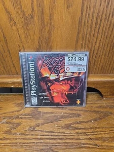 Bloody Roar (Sony PlayStation 1, 1998) - Foto 1 di 4
