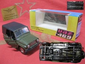 UAZ-469 1:43 A34 Car model metal diecast Legendary suv made in USSR Soviet Union - Picture 1 of 21