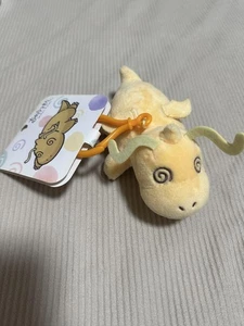 Pokemon Center - Kilie - Imagen 1 de 8