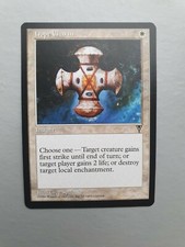 Hope Charm, MTG Visions (1997), Common White Instant NM