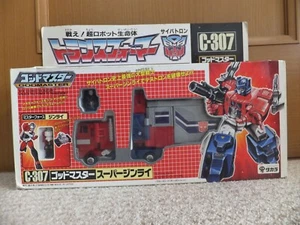 Vintage 1988 Transformers TAKARA C-307 CYBERTRON GODMASTER Super Ginrai RARE - Picture 1 of 12