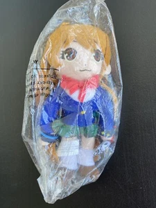 Aya Tenjho Tenge 8” Plush Geneon - Picture 1 of 6