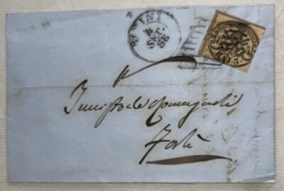 Cubierta de los Estados Romanos 3 Baj 1858 Bimini a Forli Scott 4b valor de catálogo $120,00 Foto 1 de 3