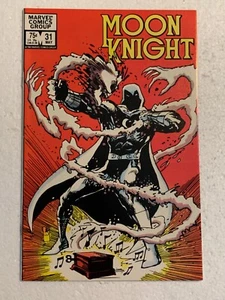 MOON KNIGHT #31 CASI NUEVO MARVEL COMICS EDAD DE BRONCE 1983 - Imagen 1 de 2