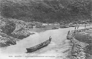 CPA ASIE JAPON KIOTO JAPONAIS REMONTANT UN RAPIDE - Picture 1 of 1