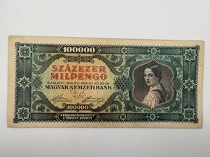 1946 Hungary 100000 MILPENGO P-127 Banknote SPC42 - Picture 1 of 2