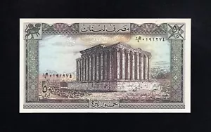 F.C. LIBANO LEBANON , 50 LIBRAS 1988 , S/C (UNC). P.65d. - Foto 1 di 2