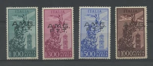 TRIESTE 1948 CAMPIDOGLIO RARA 4V. 3 ** LUSSO - Picture 1 of 1