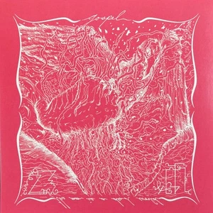USED: Gospel - The Moon Is A Dead World (LP, Album, Ltd, RE, Bon) vinyl - gradin - Imagen 1 de 5
