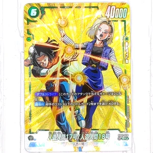 FB01-078 Android 18 Dragon Ball Fusion World Alternate Art Card SR Japanese NM - Picture 1 of 8