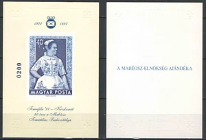 Hungary 1997. Costumes MABEOSZ ELNOKSEG (only: 300 numbered !!!) MNH (**) - Picture 1 of 1