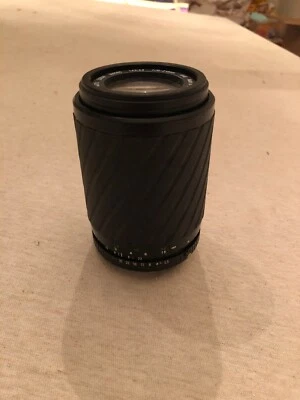 Promaster Spectrum 7 MC Auto Zoom Macro 1:4.5~5.6 f=70~210mm Made in Japan - Image 1 of 4