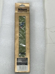Nikon Vogel Stickband (grün) für FM/FM2/FE/FE2/F3HP etc. Sehr selten. - Bild 1 von 5