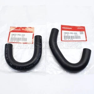 NEW OEM GENUINE HONDA ACURA INTEGRA 1992-2001 SET OF TWO ENGINE OIL COOLER HOSES - Picture 1 of 10